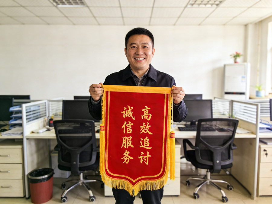 上海文凯收债公司恭喜季先生成功收款