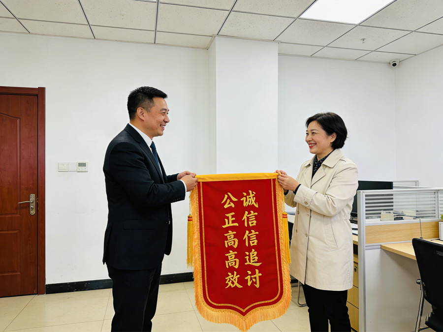 上海文凯讨债公司恭喜张女士成功收款