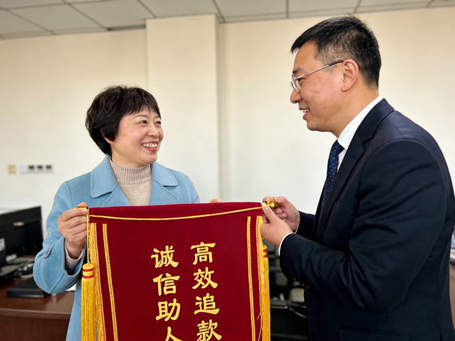 上海文凯收债公司助客户收回债款